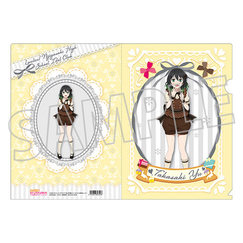 『ラブライブ!虹ヶ咲学園スクールアイドル同好会』クリアファイル/Sweet Collection ver. 高咲 侑
