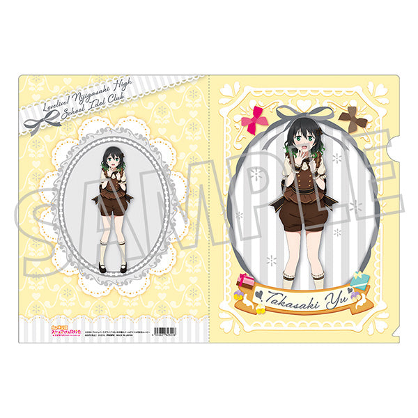 『ラブライブ!虹ヶ咲学園スクールアイドル同好会』クリアファイル/Sweet Collection ver. 高咲 侑