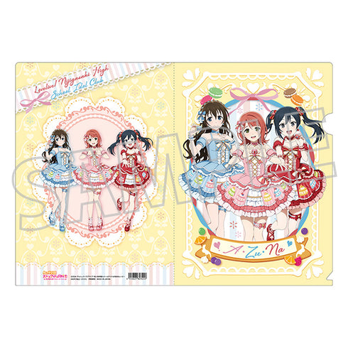 『ラブライブ!虹ヶ咲学園スクールアイドル同好会』クリアファイル/Sweet Collection ver. A・ZU・NA
