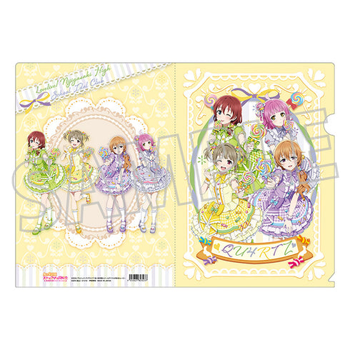 『ラブライブ!虹ヶ咲学園スクールアイドル同好会』クリアファイル/Sweet Collection ver. QU4RTZ