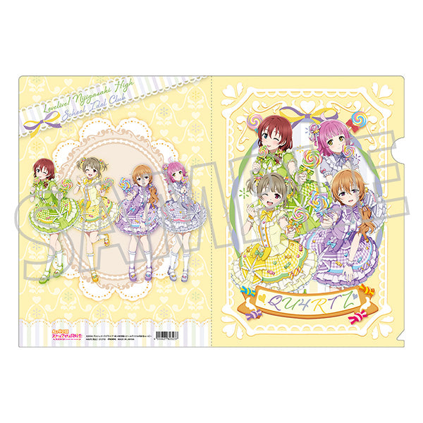 『ラブライブ!虹ヶ咲学園スクールアイドル同好会』クリアファイル/Sweet Collection ver. QU4RTZ