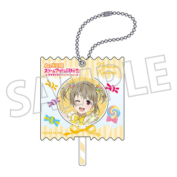『ラブライブ!虹ヶ咲学園スクールアイドル同好会』キャンディキーホルダー/Sweet Collection ver. 中須 かすみ