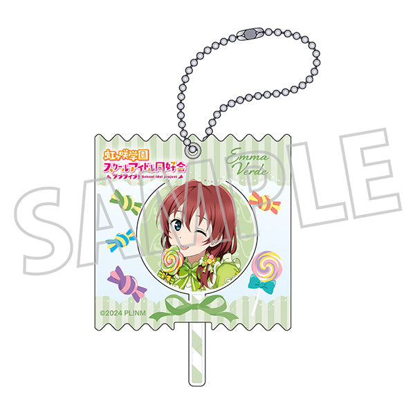 『ラブライブ!虹ヶ咲学園スクールアイドル同好会』キャンディキーホルダー/Sweet Collection ver. エマ・ヴェルデ