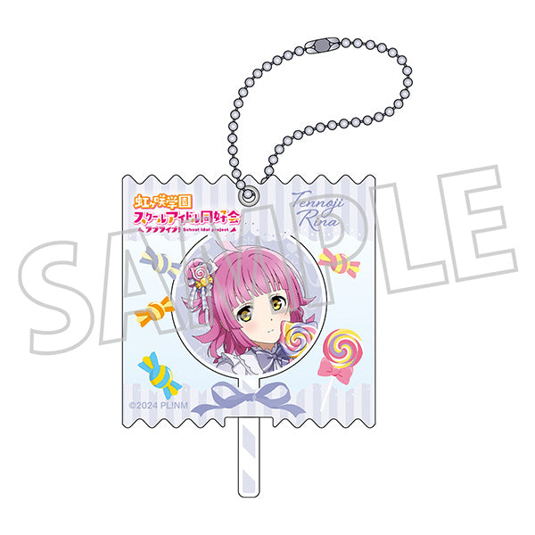 『ラブライブ!虹ヶ咲学園スクールアイドル同好会』キャンディキーホルダー/Sweet Collection ver. 天王寺 璃奈