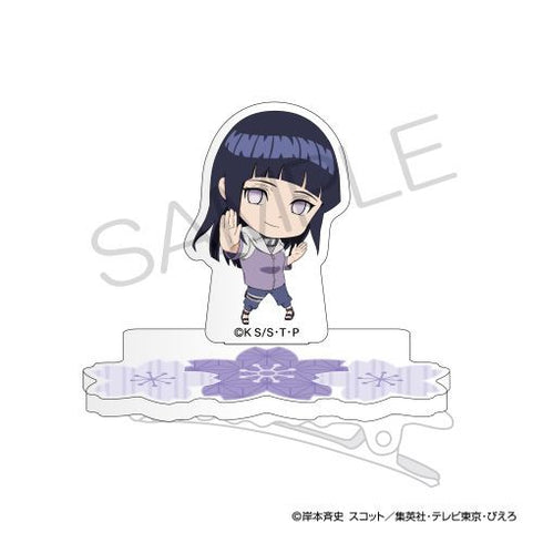 『NARUTO-ナルト- 疾風伝』NARUTO-ナルト- 疾風伝 にいてんごキャラのるヘアクリップ 桜ver. 日向ヒナタ