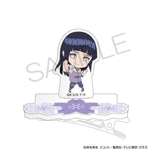 『NARUTO-ナルト- 疾風伝』NARUTO-ナルト- 疾風伝 にいてんごキャラのるヘアクリップ 桜ver. 日向ヒナタ