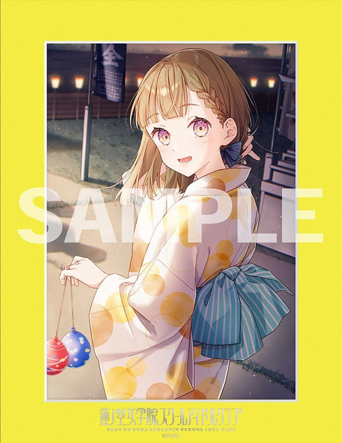 "Love Live! Hasuno Sora Girls' Academy School Idol Club" 104th Generation Memorial Character Fine Mat Ver. Connect Girls: Tsumachi Kobori