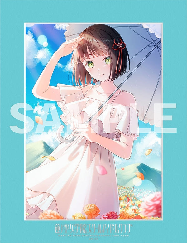 『ラブライブ!蓮ノ空女学院スクールアイドルクラブ』104期メモリアルキャラファインマット Ver.Connect Girls 百生 吟子