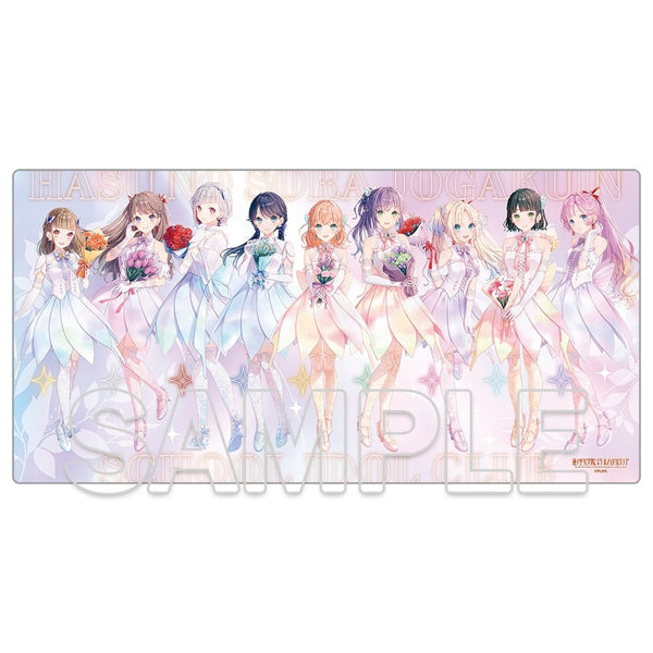 『ラブライブ!蓮ノ空女学院スクールアイドルクラブ』デスクマット Ver.AURORA FLOWER