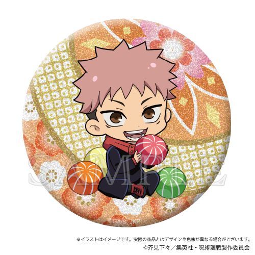 『呪術廻戦』きらきら缶バッジ Japanese Sweets ver. 虎杖悠仁