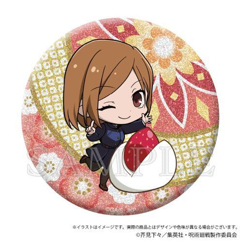 『呪術廻戦』きらきら缶バッジ Japanese Sweets ver. 釘崎野薔薇