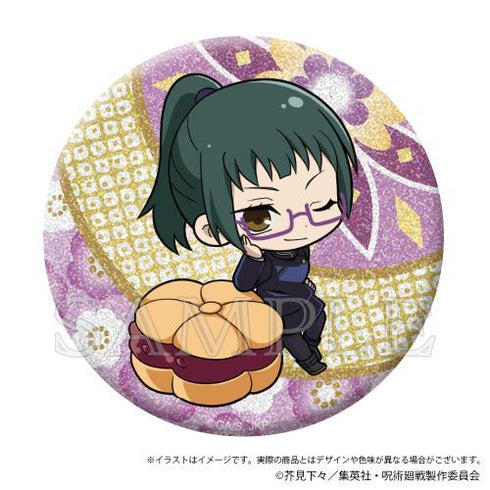 『呪術廻戦』きらきら缶バッジ Japanese Sweets ver. 禪院真希