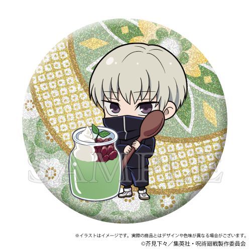『呪術廻戦』きらきら缶バッジ Japanese Sweets ver. 狗巻棘