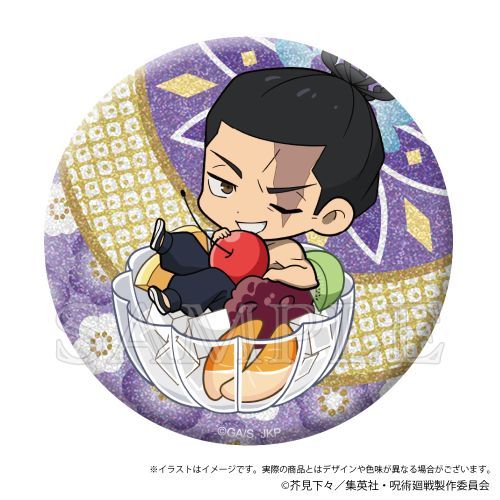 『呪術廻戦』きらきら缶バッジ Japanese Sweets ver. 東堂葵