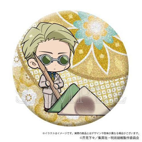 『呪術廻戦』きらきら缶バッジ Japanese Sweets ver. 七海建人