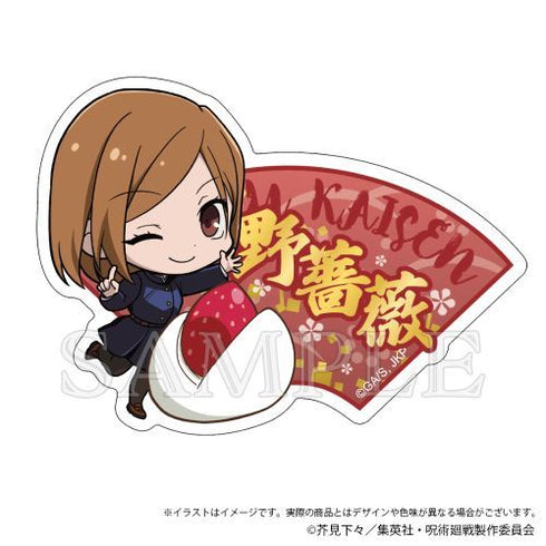 『呪術廻戦』トラベルステッカー Japanese Sweets ver. 釘崎野薔薇