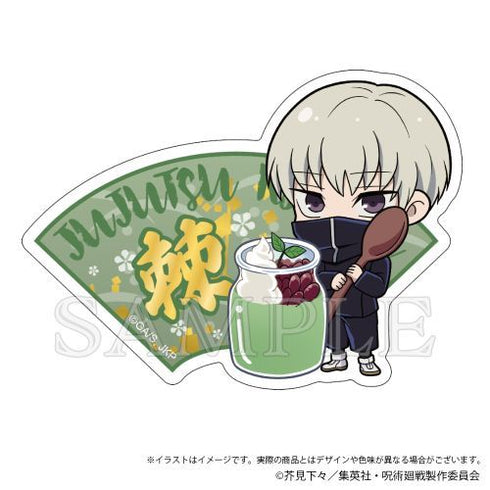 『呪術廻戦』トラベルステッカー Japanese Sweets ver. 狗巻棘