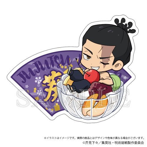 『呪術廻戦』トラベルステッカー Japanese Sweets ver. 東堂葵