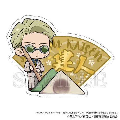 『呪術廻戦』トラベルステッカー Japanese Sweets ver. 七海建人