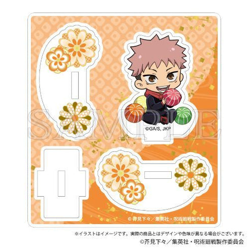 『呪術廻戦』ゆらゆらアクリルスタンド Japanese Sweets ver. 虎杖悠仁