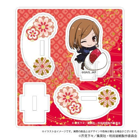 『呪術廻戦』ゆらゆらアクリルスタンド Japanese Sweets ver. 釘崎野薔薇