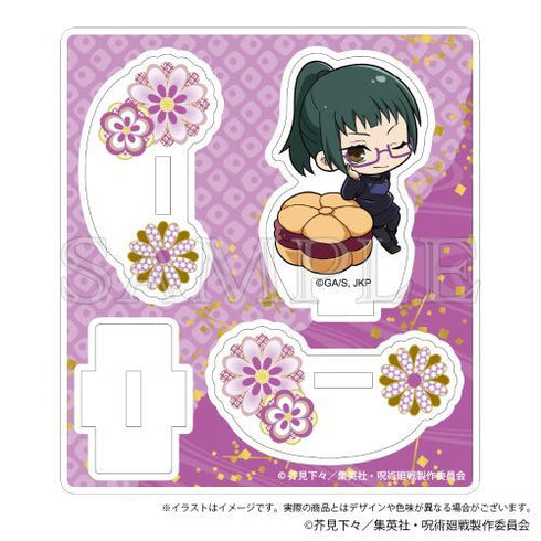 『呪術廻戦』ゆらゆらアクリルスタンド Japanese Sweets ver. 禪院真希