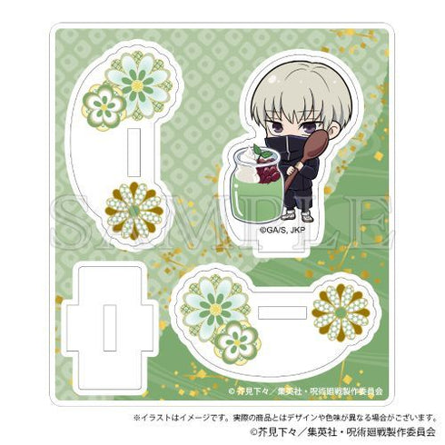 『呪術廻戦』ゆらゆらアクリルスタンド Japanese Sweets ver. 狗巻棘