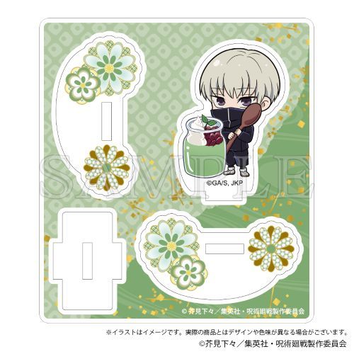 『呪術廻戦』ゆらゆらアクリルスタンド Japanese Sweets ver. 狗巻棘