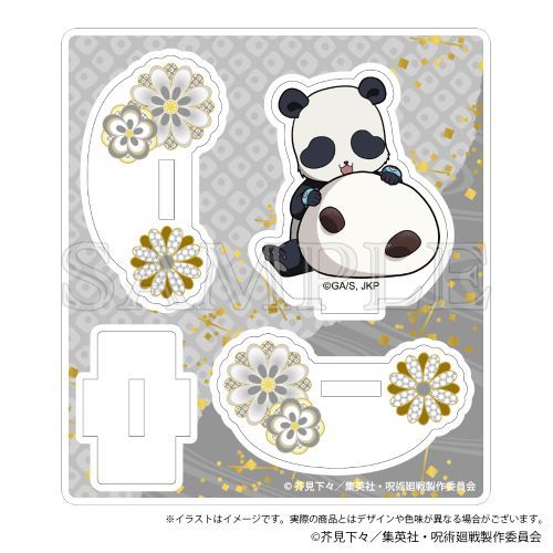 『呪術廻戦』ゆらゆらアクリルスタンド Japanese Sweets ver. パンダ