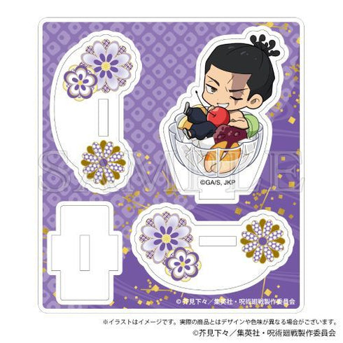 『呪術廻戦』ゆらゆらアクリルスタンド Japanese Sweets ver. 東堂葵