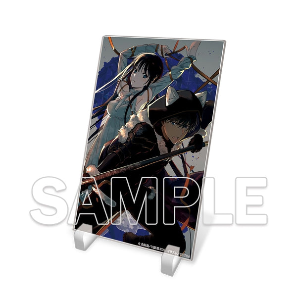 『ソードアート・オンライン IF』アクリルプレート Ver.佐島 勤×石田可奈