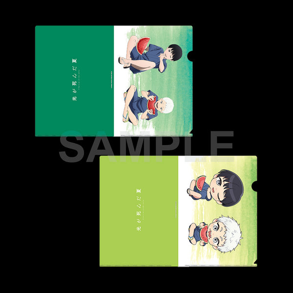 『光が死んだ夏』クリアファイルセット 夏の日シリーズ スイカ ver.