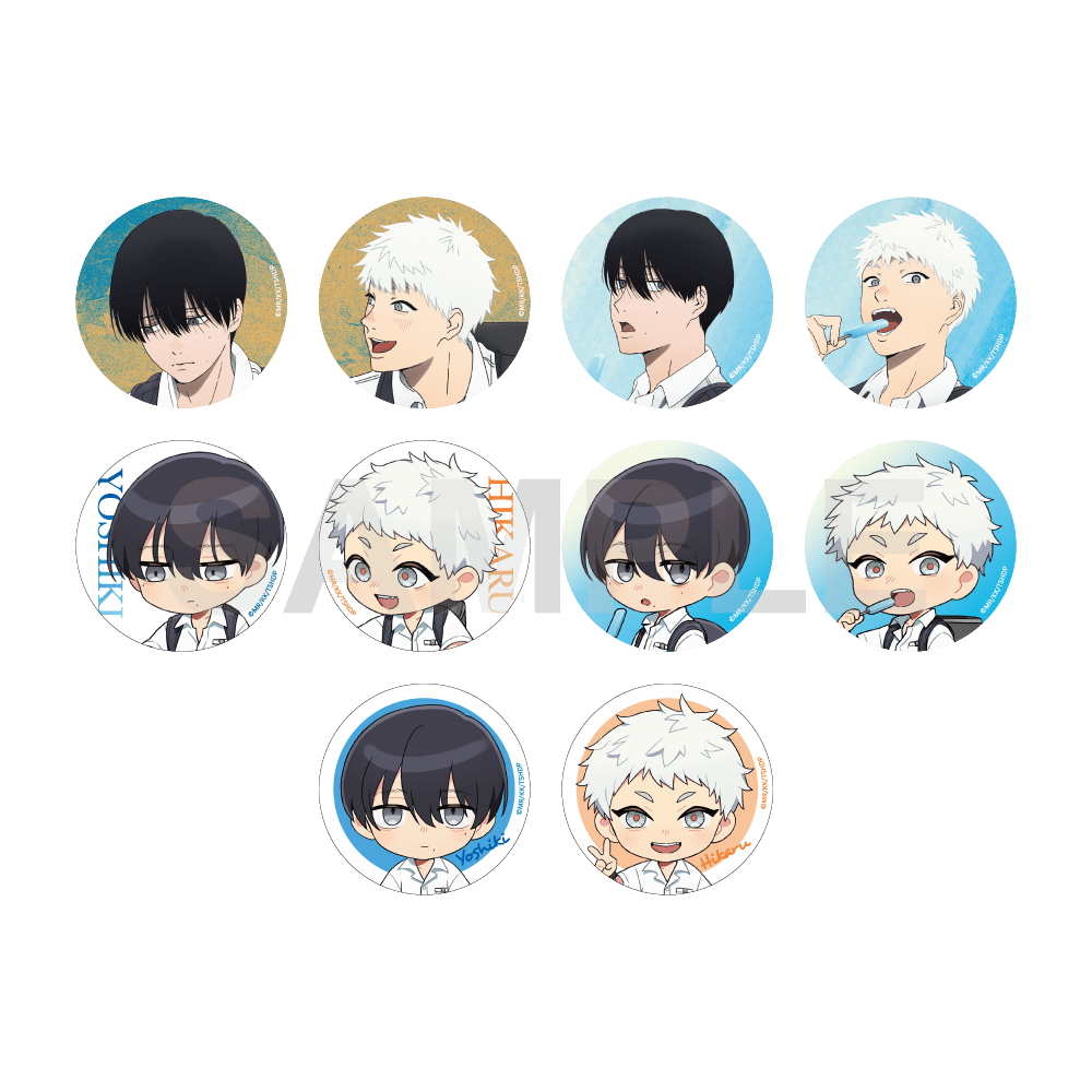 光が死んだ夏』トレーディング缶バッジ 登下校シリーズ【BOX 光が死んだ夏』トレーディング缶バッジ 登下校シリーズ【BOX