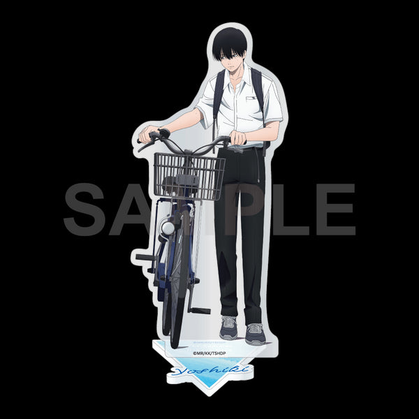 『光が死んだ夏』アクリルスタンドフィギュア 登下校シリーズ 自転車通学 ver. よしき