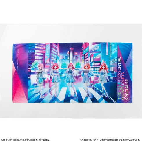 『五等分の花嫁*』ビッグタオル