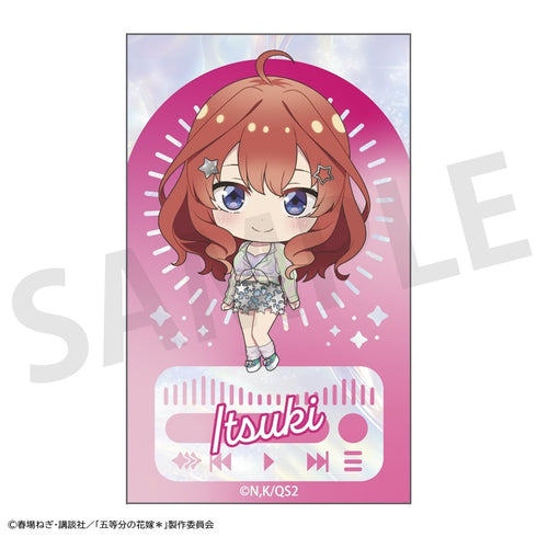 『五等分の花嫁*』トレーディングミニブロマイド【BOX】