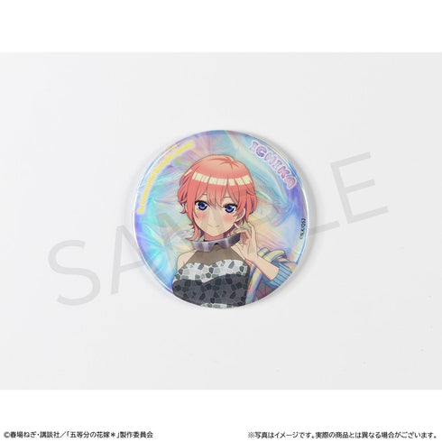 『五等分の花嫁*』おおきなキラキラ缶バッジ 中野一花