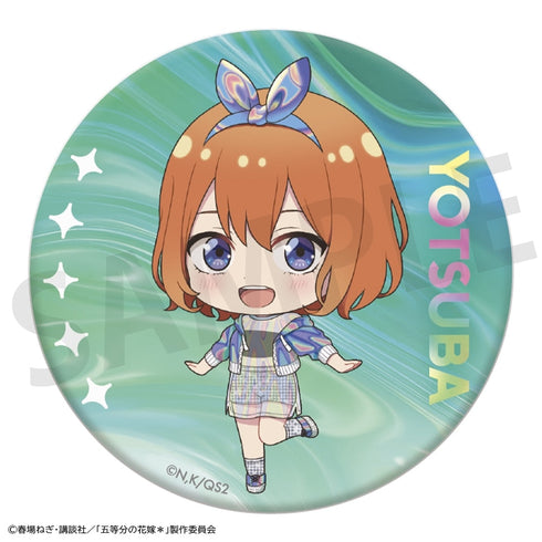 『五等分の花嫁*』トレーディングキラキラ缶バッジミニ【BOX】