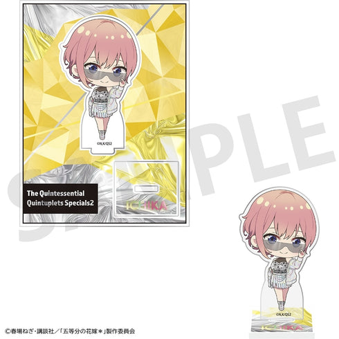 『五等分の花嫁*』ミニアクリルスタンドプレート 中野一花