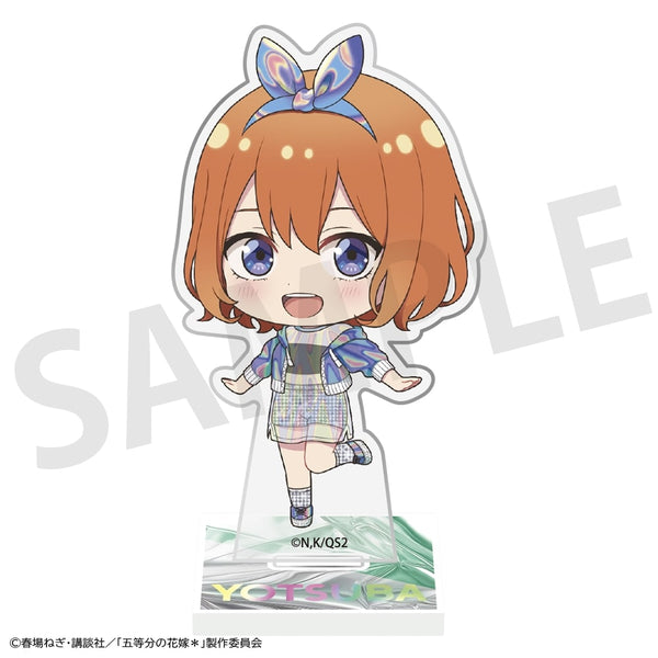 『五等分の花嫁*』ミニアクリルスタンドプレート 中野四葉