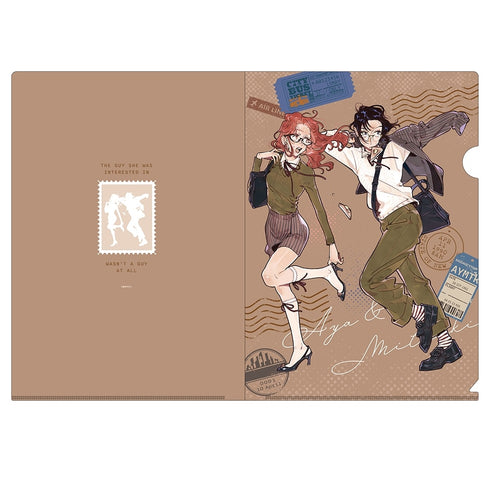 『気になってる人が男じゃなかった』クリアファイル