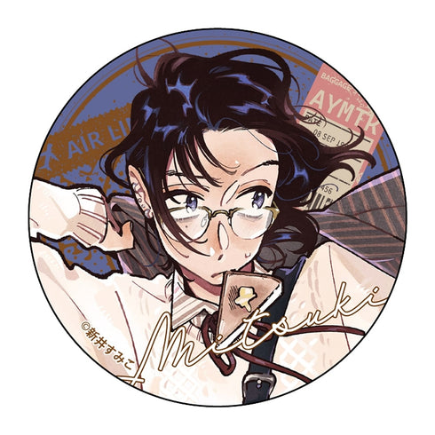 『気になってる人が男じゃなかった』缶バッジコレクション【BOX】