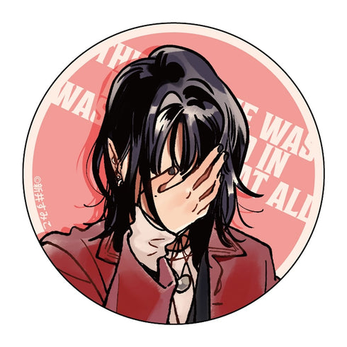 『気になってる人が男じゃなかった』缶バッジコレクション【BOX】