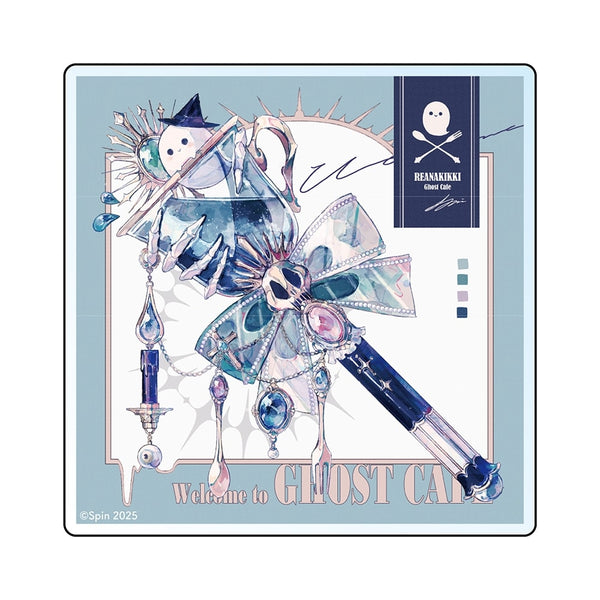 『そんな悲しみなら連れていけ』アクリルコースター A