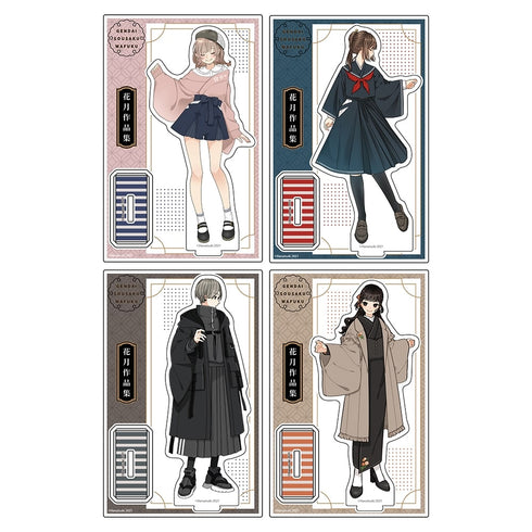 『現代創作和服 花月作品集』アクリルスタンド C