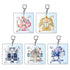 『そんな悲しみなら連れていけ』アクリルキーホルダー A