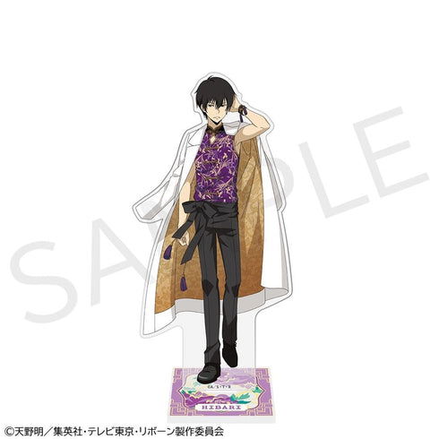 『家庭教師ヒットマンREBORN!』アクリルスタンドフィギュア 雲雀恭弥