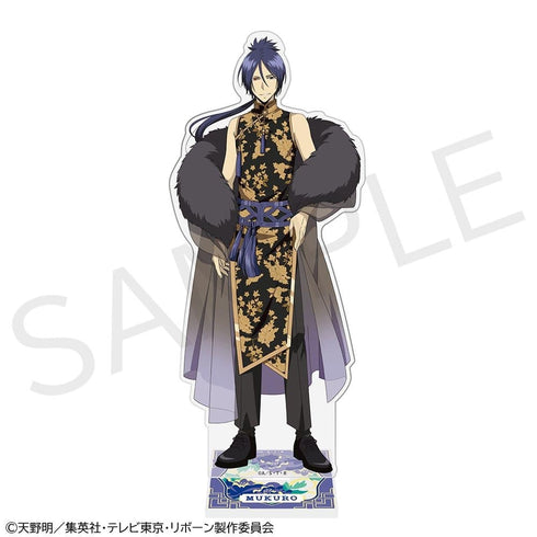 『家庭教師ヒットマンREBORN!』アクリルスタンドフィギュア 六道骸(10年後)