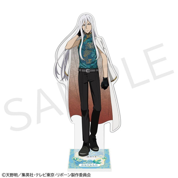 『家庭教師ヒットマンREBORN!』アクリルスタンドフィギュア スクアーロ(10年後)