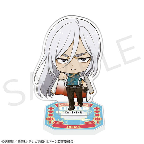 『家庭教師ヒットマンREBORN!』ミニアクリルスタンドフィギュア スクアーロ(10年後)
